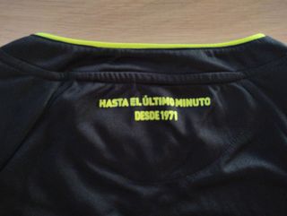 Camiseta Kelme Alcorcón 2017-18