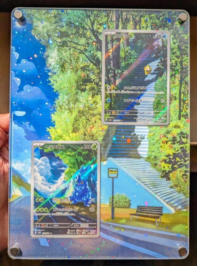 Cornice Psyduck Heracross 13×18 plexi olografica