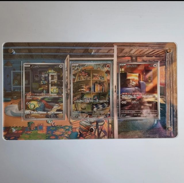 Espositore pokemon home pet