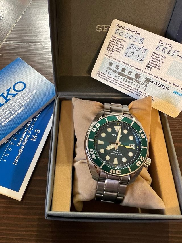 Seiko Sumo Emerald edicion especial