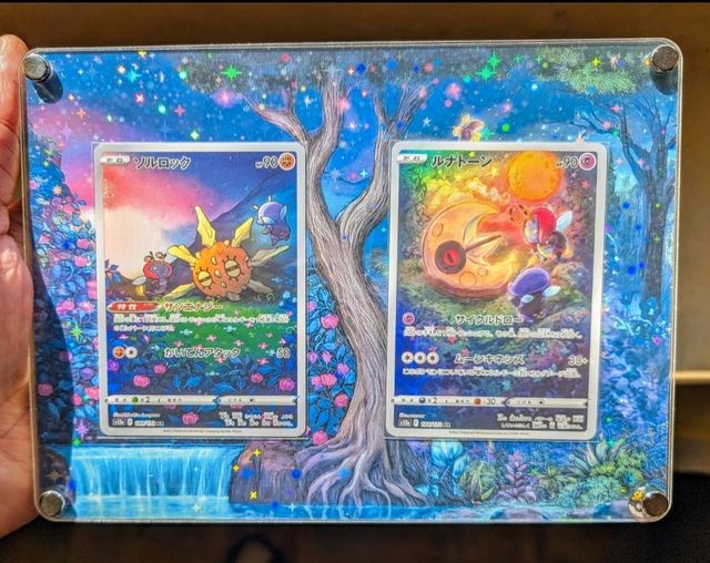 Solrock & Lunatone Cornice pokemon