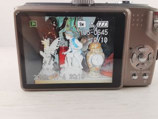 Panasonic Lumix DMC-TZ5 - Cámara compacta