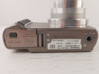 Panasonic Lumix DMC-TZ5 - Cámara compacta