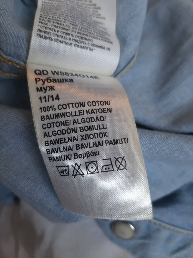 Camisa vaquera Wrangler L