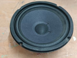 CIARE HW202 Woofer - Coppia