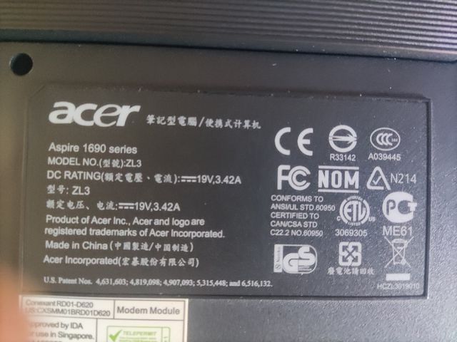 Acer portatile grigio da riparare