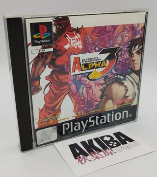 PS1 Street Fighter Alpha 3 PAL