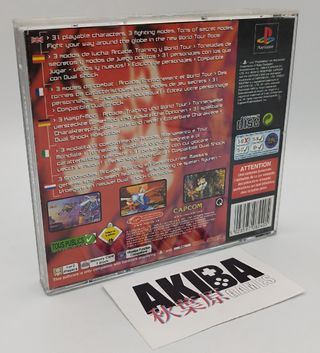 PS1 Street Fighter Alpha 3 PAL