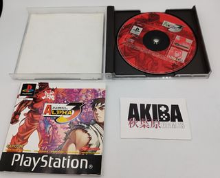 PS1 Street Fighter Alpha 3 PAL