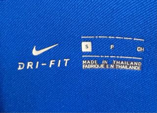 Sudadera Oficial PSG 2017/18 Nike 