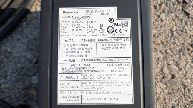 Motor brushless + Driver Panasonic