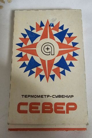 Termómetro vintage СССР