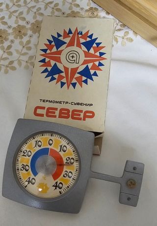 Termómetro vintage СССР