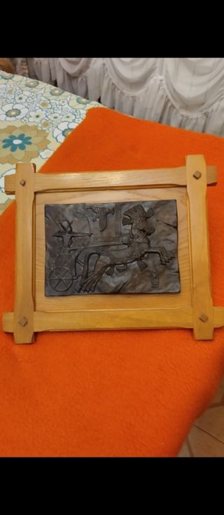 Cuadro egipcio antiguo