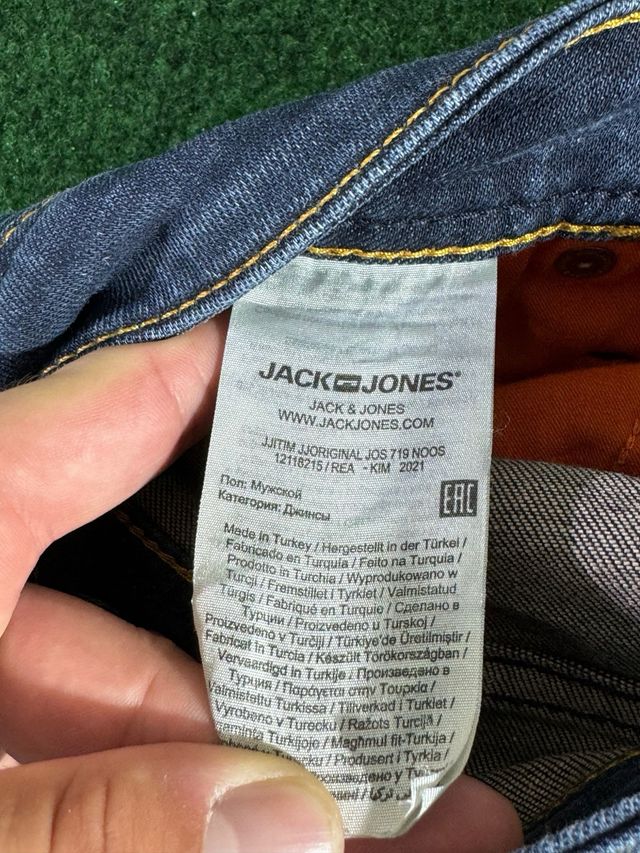 Jeans Jack & Jones W32 L32 - Tg L