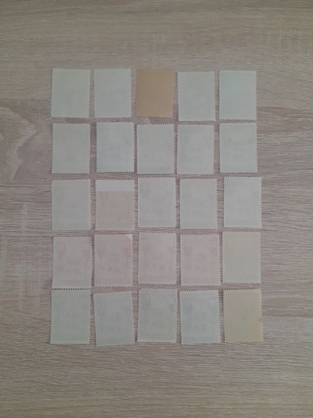 Sellos Huévar - Pro Beneficencia y guerra civil