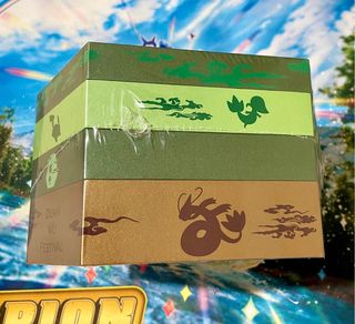 Box Rayquaza Dragón Edición Especial en Chino