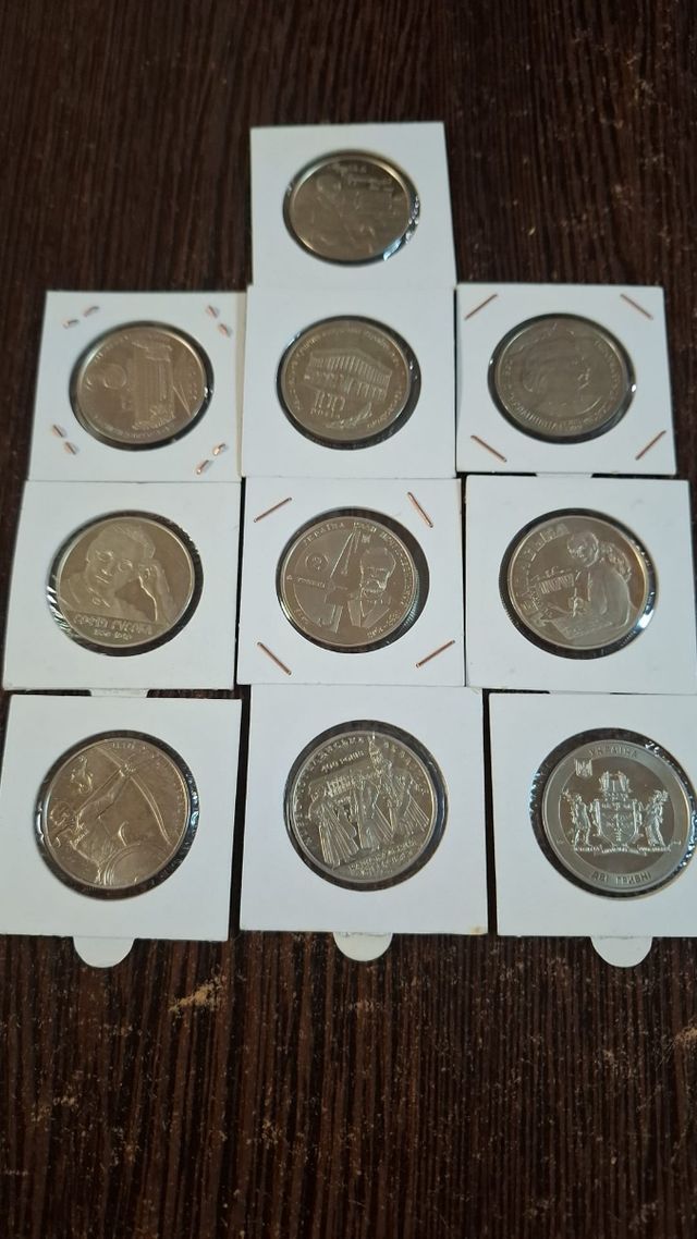 Monedas Ucrania conmemorativas para Rui