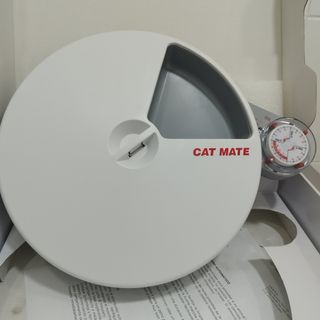 Comedero automático Cat Mate C50
