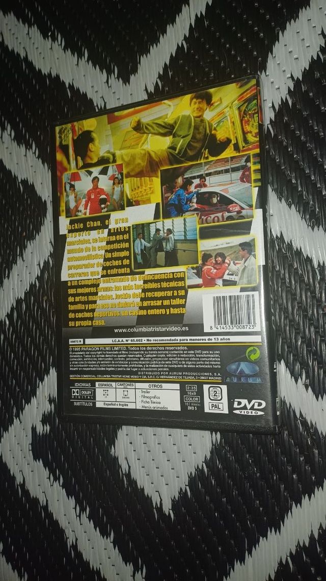 OPERATION THUNDER DVD SUPER FUORI PRODUZIONE