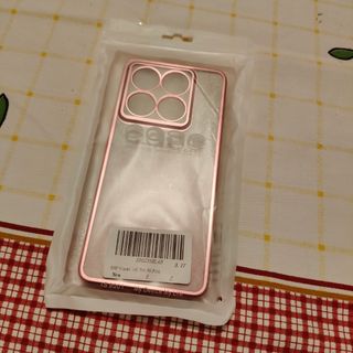 Funda Xiaomi 14T Pro 5G - Glitter Rosa