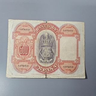 Billete 500 Pesetas España 1927