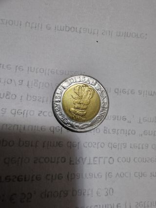 LAST PRICE 500 Lire San Marino FAO 1995