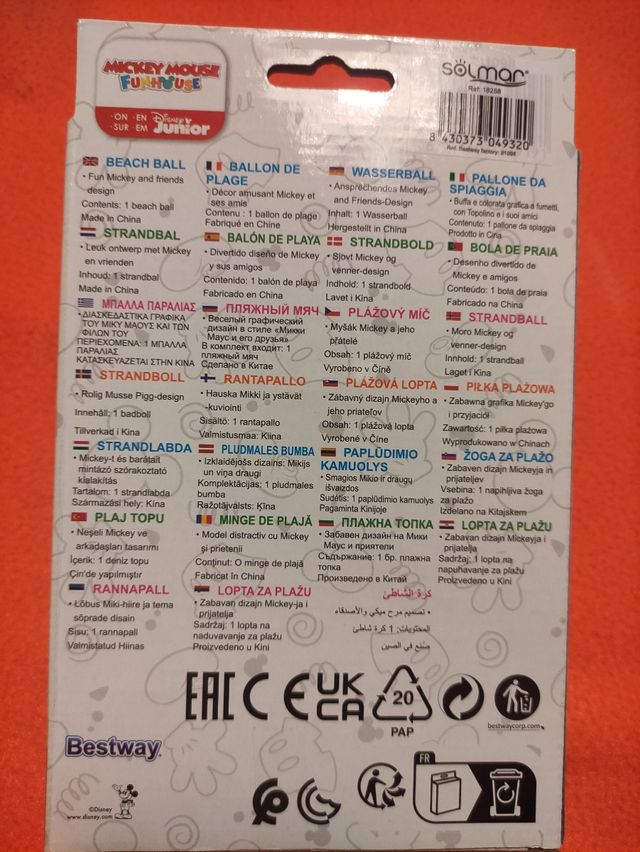 Pelota playa Mickey Mouse Bestway 51cm