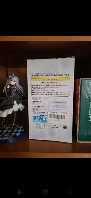  Yukina Roselia Bandori action figure
