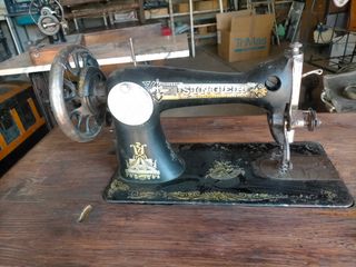 Máquina Coser Antigua