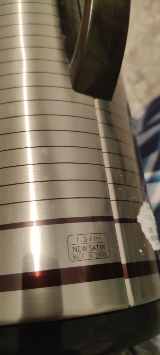 Cafeteras Térmicas Tiger - 2 ud.