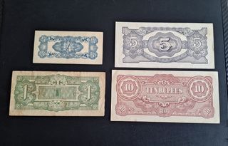 4 Billetes Birmania Ocupación Japonesa