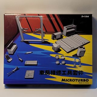 Taller Mecánico Advan MicroTurbo 1:64