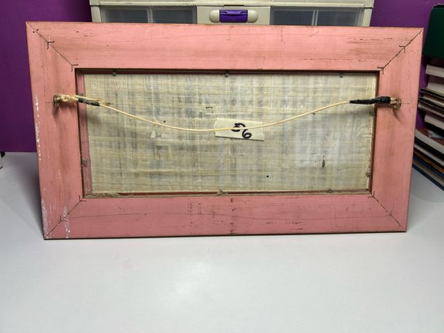 Papiro egipcio enmarcado