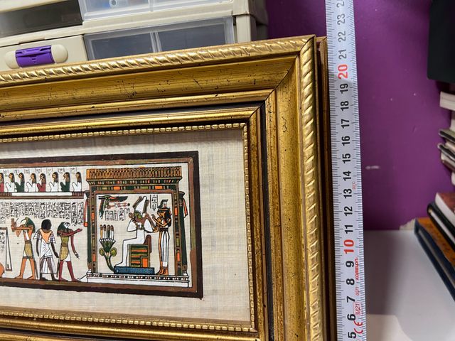 Papiro egipcio enmarcado