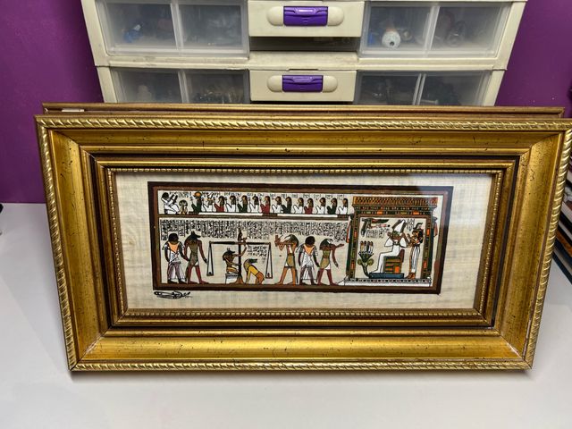 Papiro egipcio enmarcado