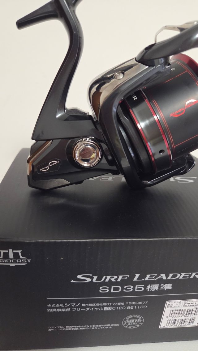 Nuovo Shimano Surf Leader SD35 modello 2025.