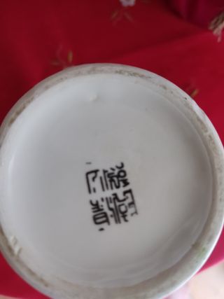 Jarrón chino porcelana