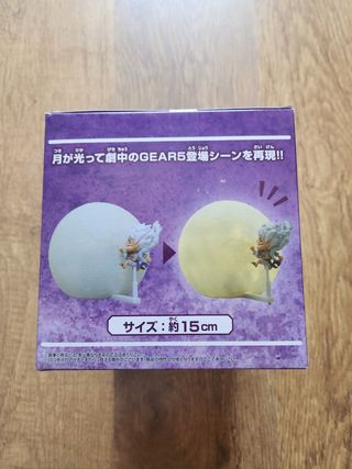 One Piece - Luffy Gear 5 - Drum of Liberation