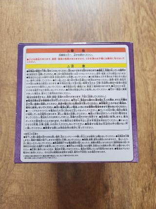 One Piece - Luffy Gear 5 - Drum of Liberation