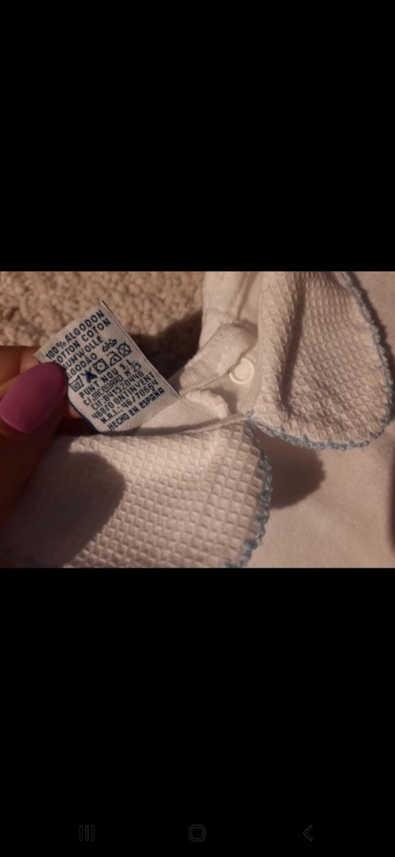 2 Bodies exterior 3m babidu