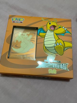 Dragonite Box surprise Cinese 