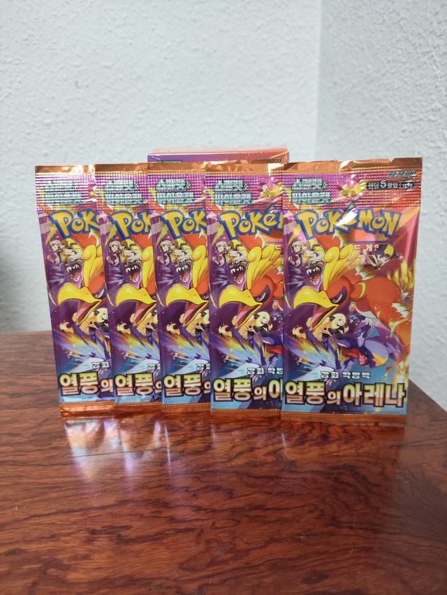 5 Sobres Pokémon - Heat Wave Arena (Coreano)