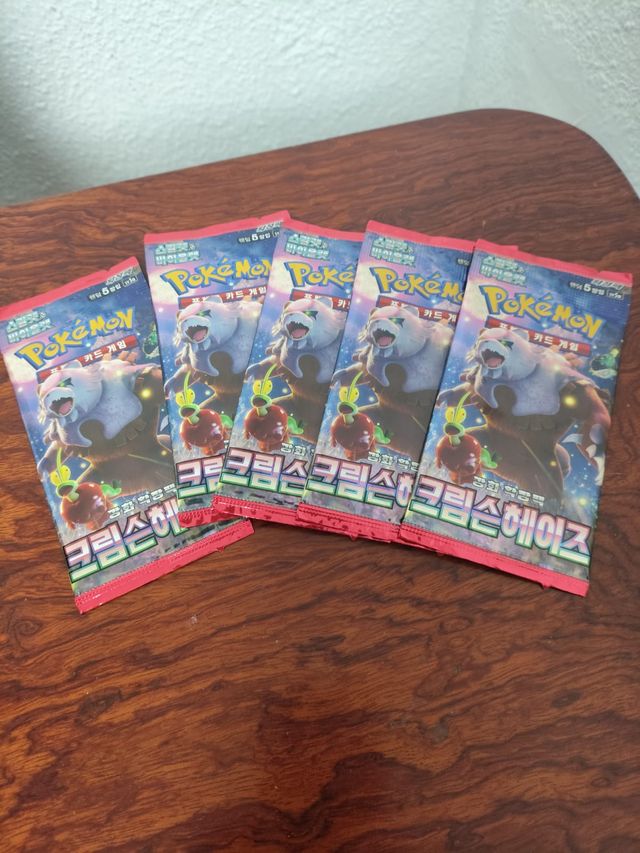 Lote 5 sobres – Crimson Haze (Coreano)