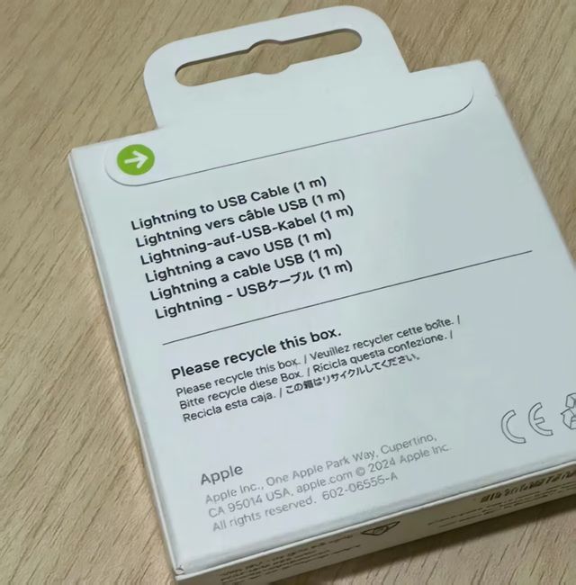 Cable Lightning a USB Apple (1m)