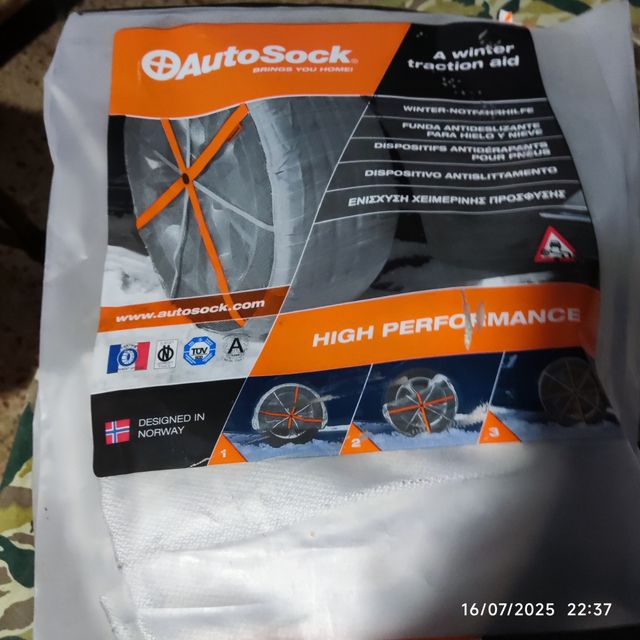 Catene da neve per auto