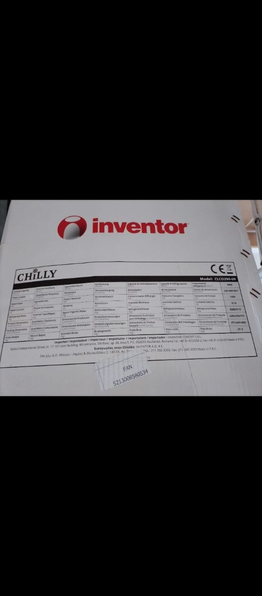 Aire acondicionado Inventor Chilly
Pingüino