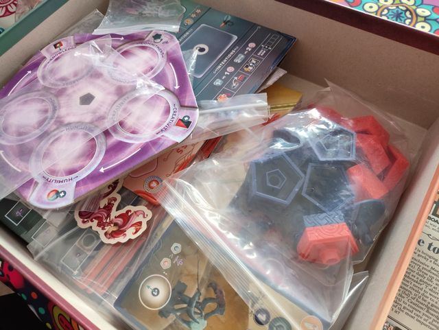 Cerebria: El Mundo Interior