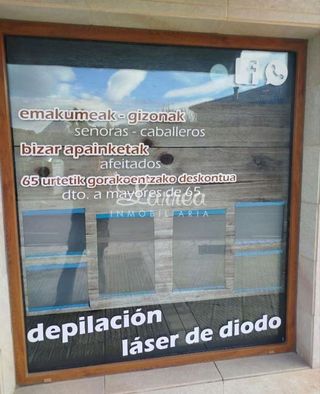 Local comercial en venta en Abadiño