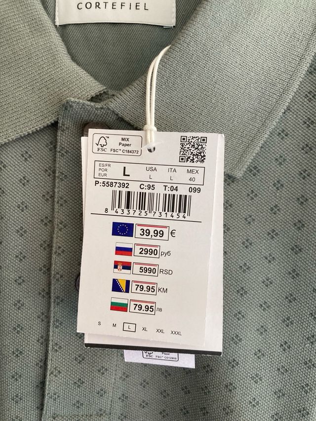 Polo Cortefiel verde L